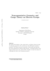 Noncommutative Geometry and Gauge Theories on Disc