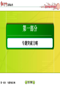 4等差数列与等比数列解析