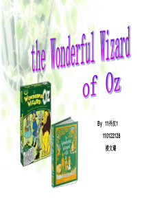 The-wizard-of-Oz(绿野仙踪)英文版哦