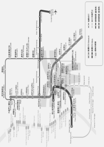 征兵政审材料样表【填表示例及详细说明】