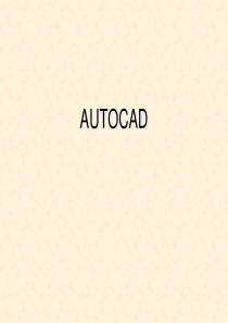 87AUTOCAD