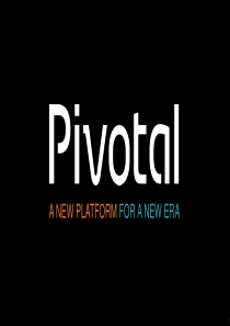 Pivotal云计算平台