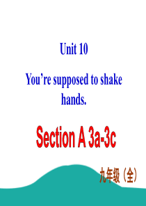 九年级英语上册Unit-10-Section-A-3