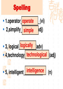 必修二UnitComputersLanguagepoints语言点