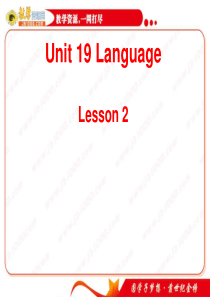 英语：选修7 Unit19 Language-Lesson2 Varieties of Englis