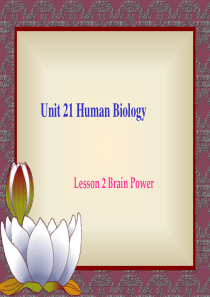 高中英语Unit 21 Lesson 2 Brain Power 2课件北师大版选修7.ppt