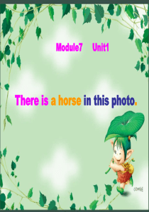 外研版小学英语四年级上册There is a horse in the photo