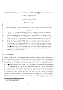 Establishment of the Coulomb law in the layer phas