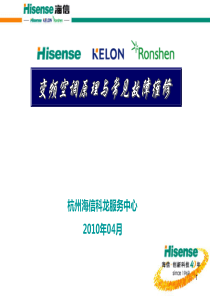 宋桂林局长在进一步深化税务管理重组推进税源专业化管理试点工作动员大会上的讲话