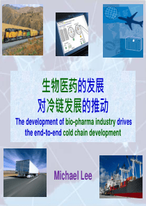 2013 Cold Chain   Michael Lee_PPT