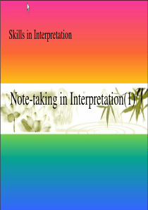 Note-taking in______ Interpretation