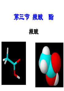 沟通的重要性