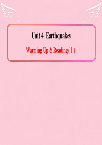 2015-2016学年高中英语期末复习 Unit 4《Earthquakes》Learning ab