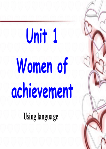 必修4 Unit1 using language