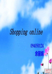 shopping online.ppt