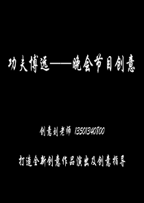 新民市乡村医生签约服务试点实施方案