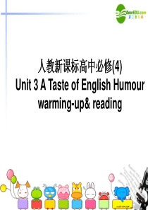 高中英语 Unit3 Warming-up& reading课件 新人教版必修4