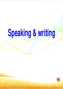 高一英语必修一-unit4-Speaking and writing