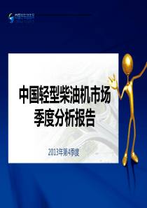 政策不给力客车补贴首次取消中国汽车动态网