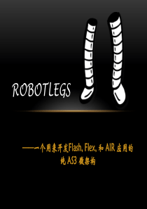 Robotlegs