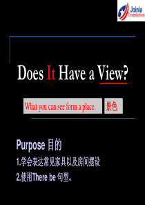 7.  剑桥国际英语教程(入门级 Does-it-have-a-view