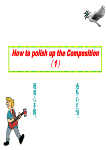 how to polish up the composition