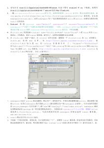 struts2.2.1学习笔记