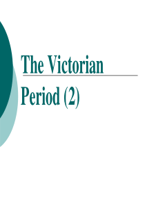 英国文学史_The_Victorian_Period_(2)