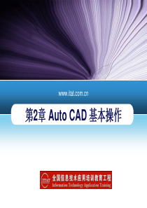 CAD