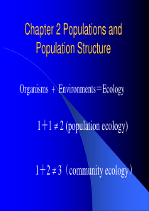 第二章种群生态学(英)