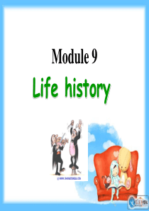 外研版新版七年级下 module9 Life history unit 2 he decided t