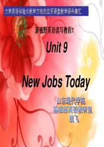 unit 9 New Jobs Today