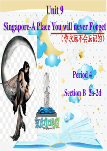 Unit 9 Singapore―A Place You will never Forget