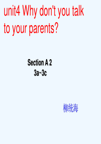 初中英语人教版八年级下册unit4 SectionA 3a-3c