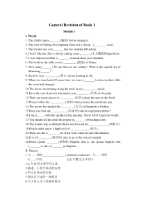 atmega48学习教程之5.知识--内核存储时钟