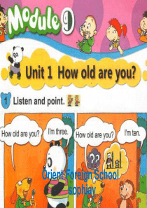 外研社一年级上册M9U1how old are you