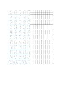 数字描红田字格(A4打印)