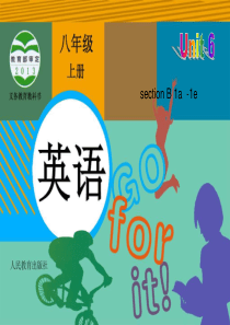 2015-2016学年新目标英语人教版八年级上册 课件U-6 Section B-1a-1e.ppt