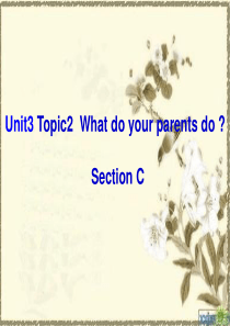 仁爱英语七年级上册unit3_topic2_SectionC