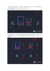 CAD布局及图纸空间教程