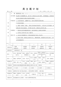 我和朋友在一起(1)