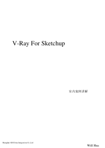 V-Ray For SU室内教程参数实例