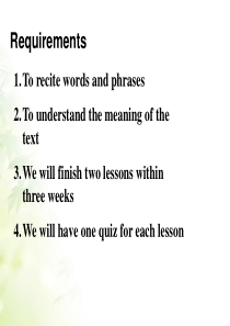 新概念英语第三册lesson13 新 课课件