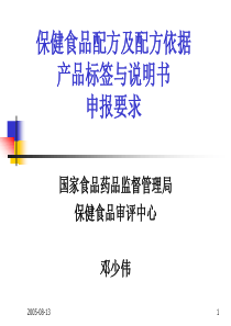 中国建筑标准设计研究所国家建筑标准设计管理规定