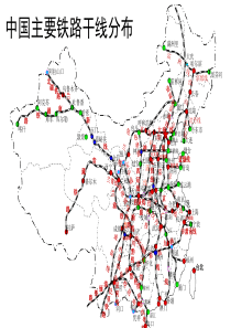 68中国主要铁路干线分布(动态示意图)