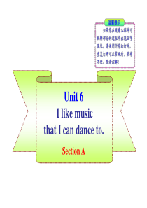 新人教版英语九年《Unit 6 I like music that I can dance to》p