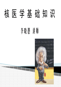 医疗器械生产质量管理规范无菌医疗器械实施细则(试行)