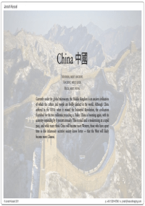 pdf_Jonah_Kessel_china