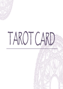 tarot塔罗牌英文介绍