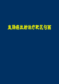 七年级下期生物教学工作计划